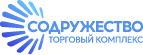 Торговый комплекс "СОДРУЖЕСТВО"
